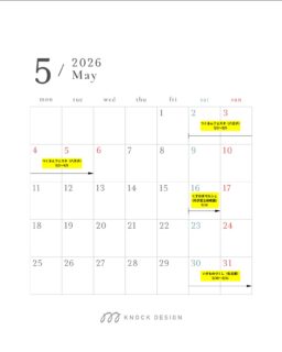 5月に参加するイベント一覧です。📅

上旬にある「つくるんフェスタ」は、昨年が初回開催だったイベントです。たくさんの方に体験いただいて、在庫がなくなりました…🐟今年は東京たま大恐竜博というイベントが同時開催なので更にすごいかもです。
八王子なので搬入が楽なのも助かります📦

中旬の「くすの木マルシェ」は所沢の幼稚園で開催のイベント。初参加なのでどのくらい来てくれるか楽しみです。八王子からは車で1時間ちょっとの距離です🚙

「いきものづくし」は昨年も参加した生き物の祭典です。とても良いイベントでした。名古屋まで自走なので安全運転で🚙

よろしくお願いします。