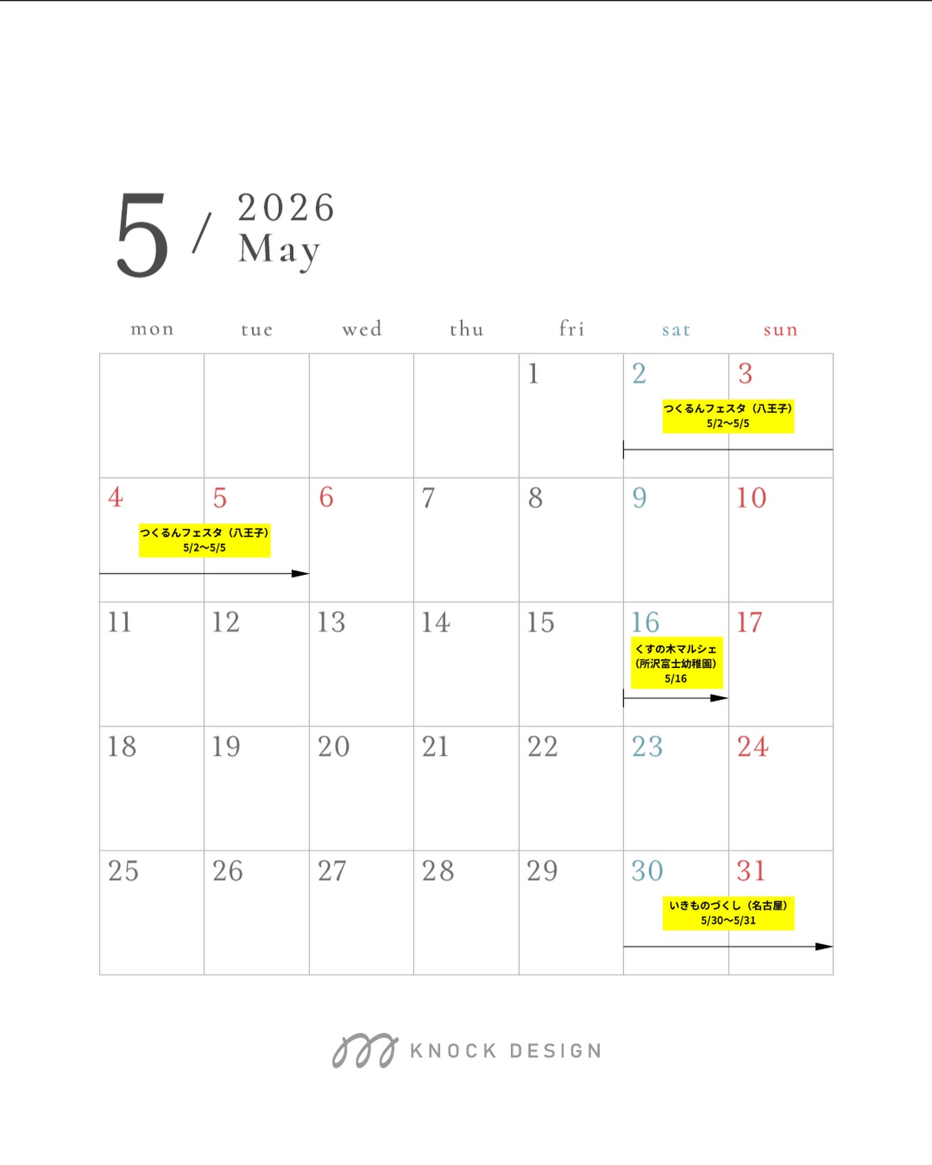 5月に参加するイベント一覧です。📅

上旬にある「つくるんフェスタ」は、昨年が初回開催だったイベントです。たくさんの方に体験いただいて、在庫がなくなりました…🐟今年は東京たま大恐竜博というイベントが同時開催なので更にすごいかもです。
八王子なので搬入が楽なのも助かります📦

中旬の「くすの木マルシェ」は所沢の幼稚園で開催のイベント。初参加なのでどのくらい来てくれるか楽しみです。八王子からは車で1時間ちょっとの距離です🚙

「いきものづくし」は昨年も参加した生き物の祭典です。とても良いイベントでした。名古屋まで自走なので安全運転で🚙

よろしくお願いします。